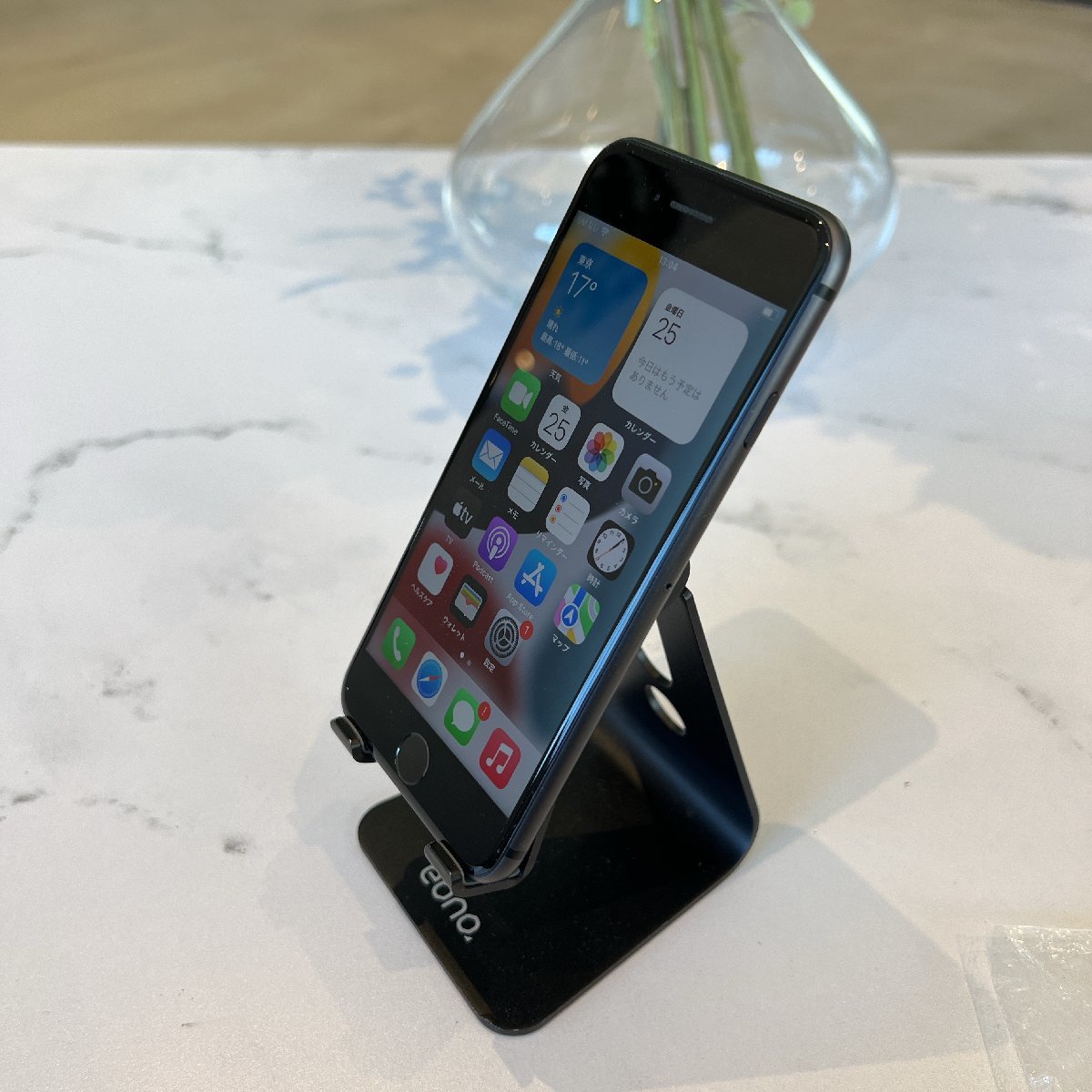 64GB Apple 0 iPhone iPhone8 Space Gray SIMフリー | - (14.5.1 1 iOS