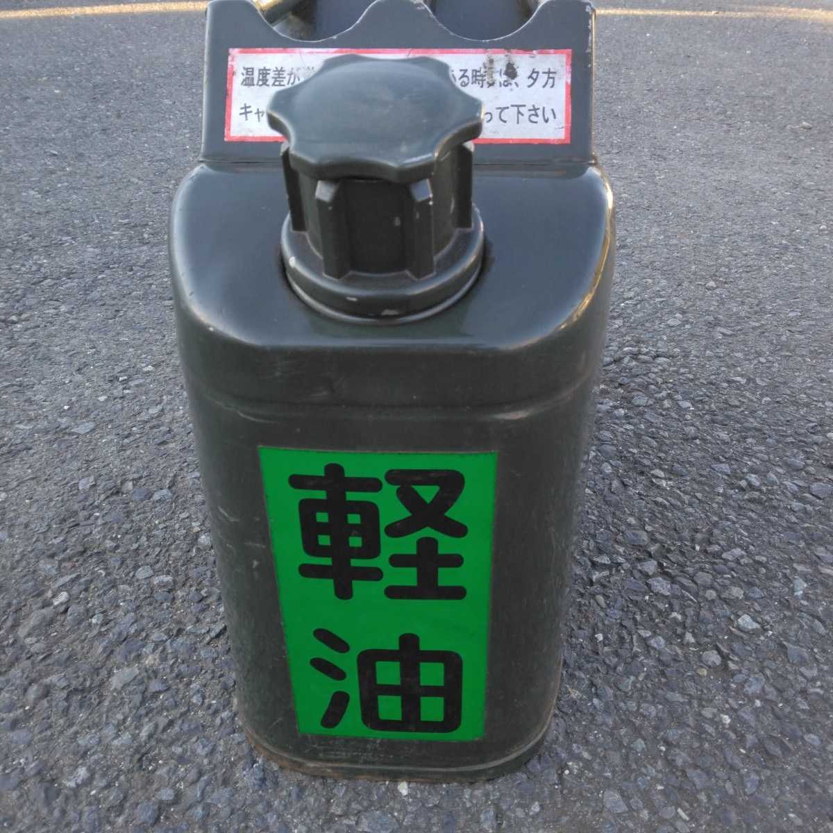 小林物産 ガソリン携行缶（車用品・バイク用品）の通販 10L Yahoo 