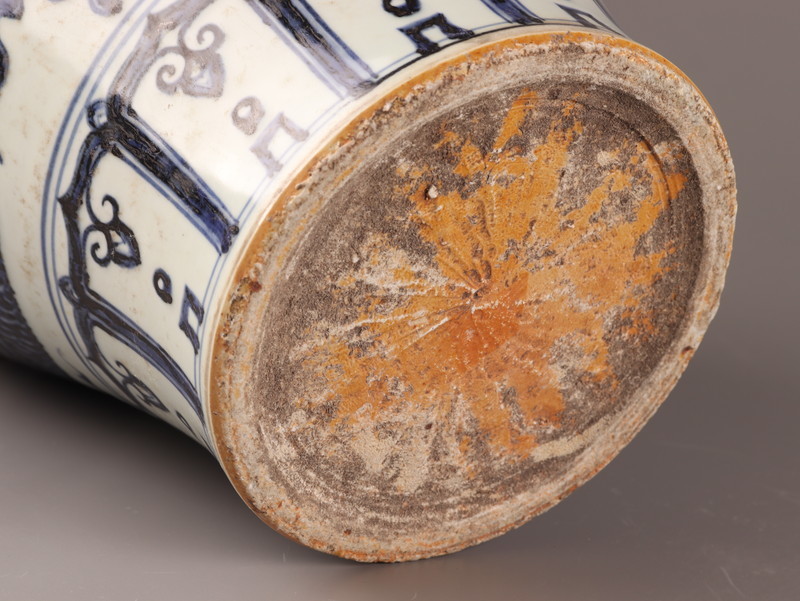 中国古玩 唐物 明代 染付 青華 花瓶 時代物 極上品 初だし品 Z026 中国