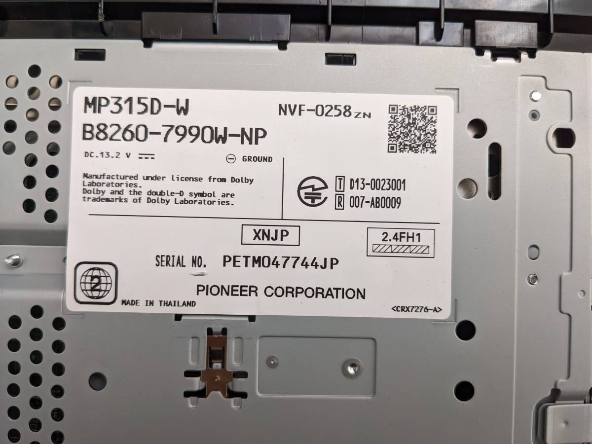 日産純正ナビゲーションMP315D-W 純正ドライブレコーダーセット(日産 