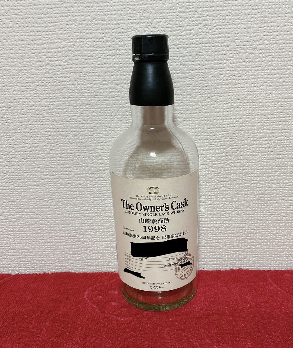 サントリーオーナーカスク山崎蒸溜所1998 空瓶 《空き瓶》The Owner's