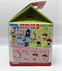あたしンち フィギュア ストラップ 3種 母 みかん ユズヒコ☆あたしン 