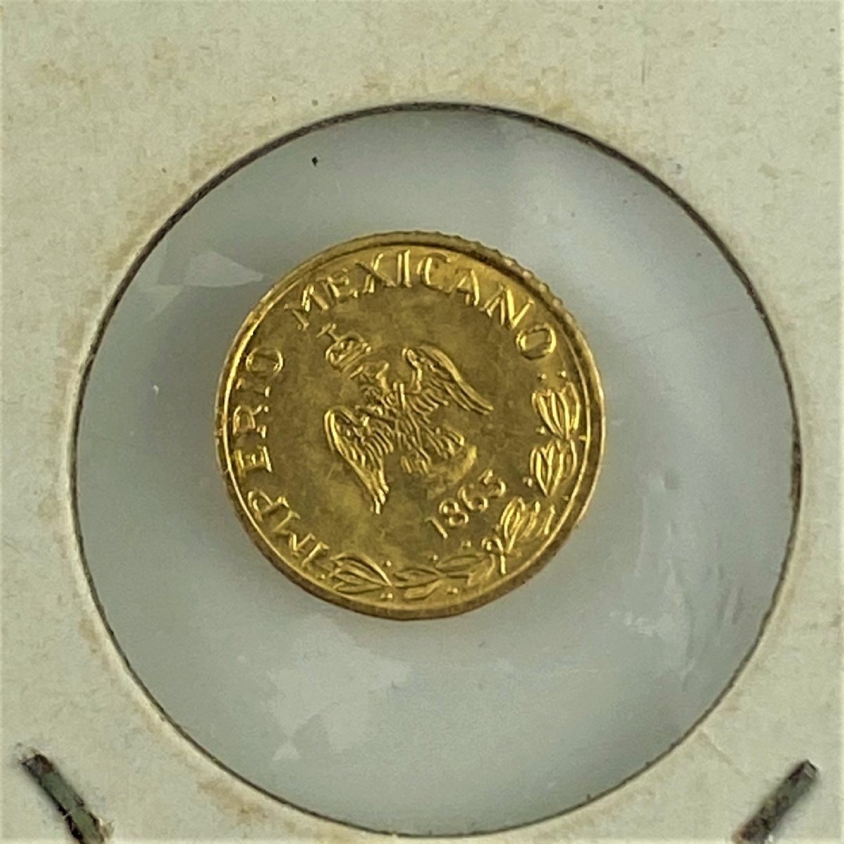 メキシコ 1ペソ金貨 マクシミリアン皇帝 1865年 ゴールド 世界最小の金貨