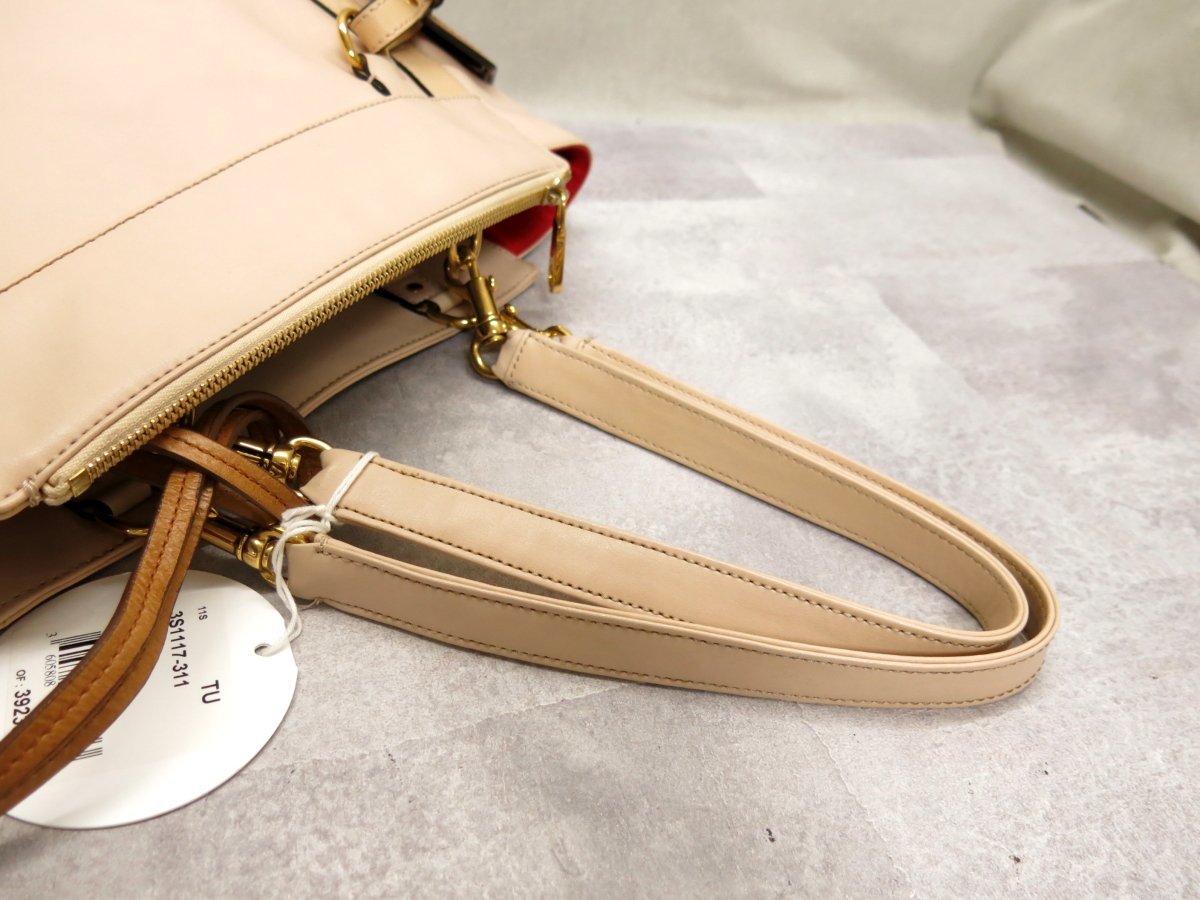 ○超美品○Chloe クロエ○エデン○カーフ レザー 本革○トート バッグ 