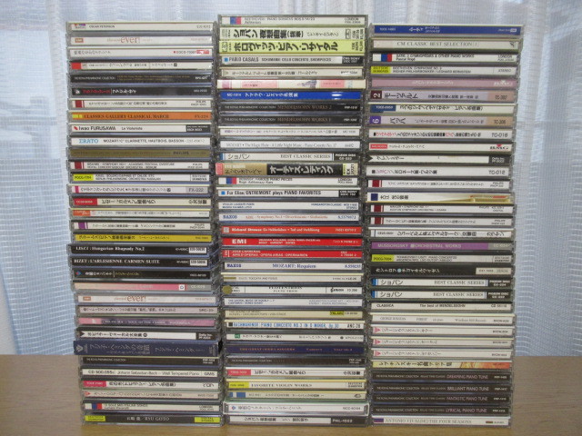 ☆輸入盤 クラシック CDなど☆おまとめ100枚 ① クラシック メルカリ まとめて100枚 輸入盤CD☆クラシックなど Yahoo