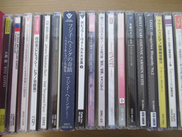 クラシック メルカリ まとめて100枚 輸入盤CD☆クラシックなど Yahoo
