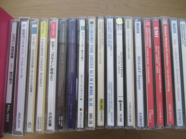 クラシック メルカリ まとめて100枚 輸入盤CD☆クラシックなど Yahoo
