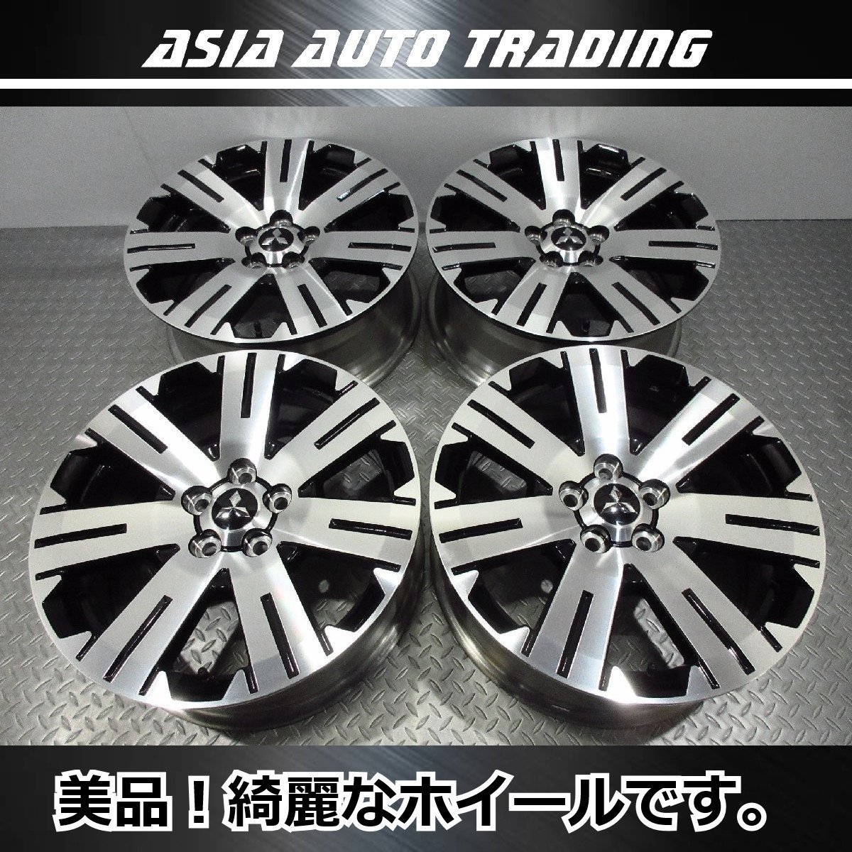 美品 三菱 デリカ D5 Gパワーパッケージ 純正 18インチ 7J+38 PCD114.3-5穴 by ENKEI アウトランダー エクリプスクロス 等