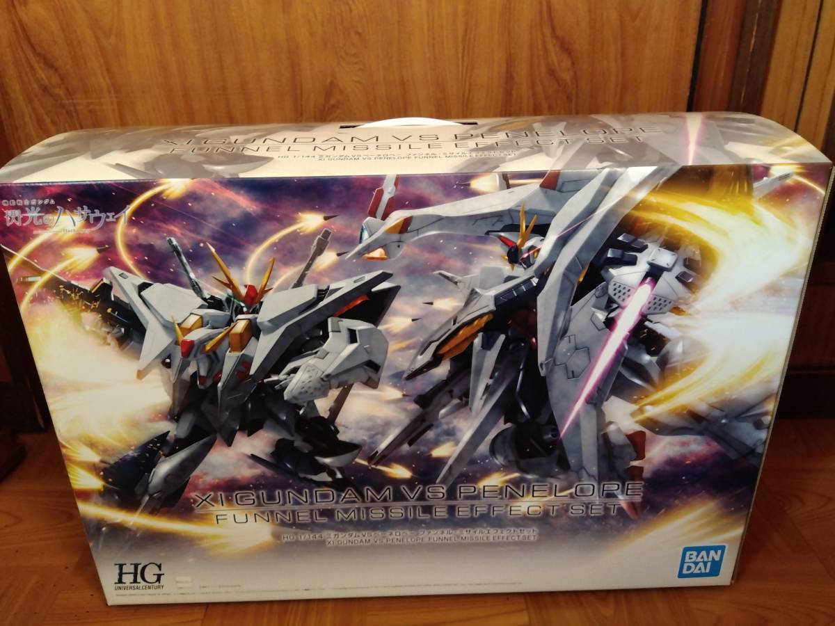 超激得，限定セール HGUC 機動戦士ガンダム 閃光のハサウェイ &Xi;ガンダム クスィーガンダム VS ペーネロペー ファンネルミサイル エフェクトセット(ガンダム)｜売買されたオークション情報、yahooの商品情報をア その他