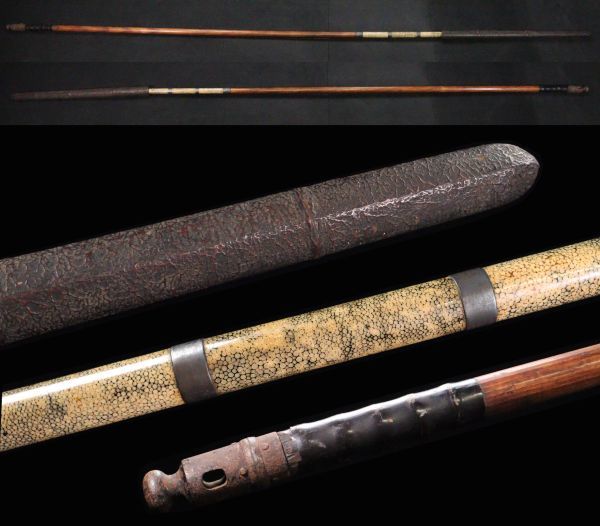 時代武具 三角槍拵え 木製漆塗鞘、鮫研ぎ出し柄 鉄石突 全長291.5cm 鞘