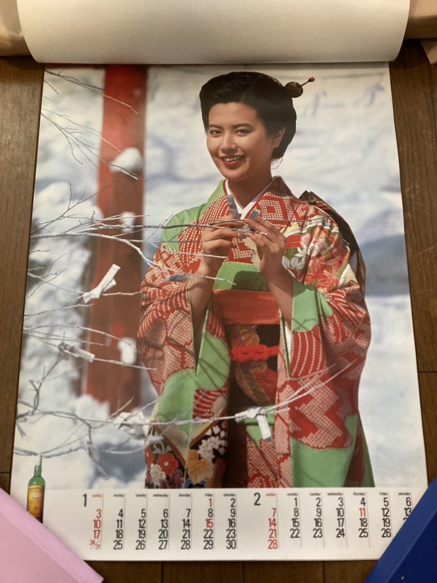 1982年 名取裕子 カレンダー 裕子ー愛の世界 女優水着(芸能人