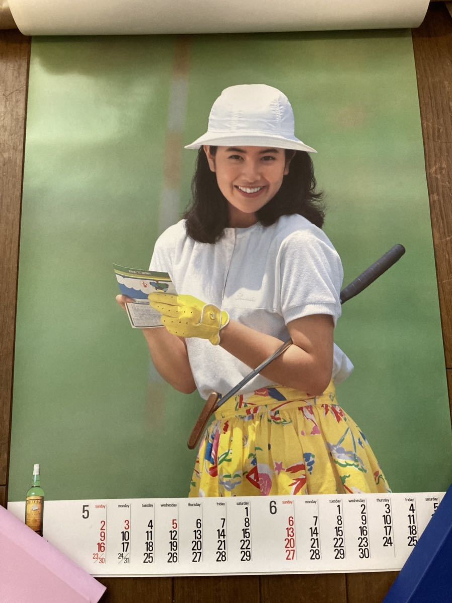 1982年 名取裕子 カレンダー 裕子ー愛の世界 女優水着(芸能人