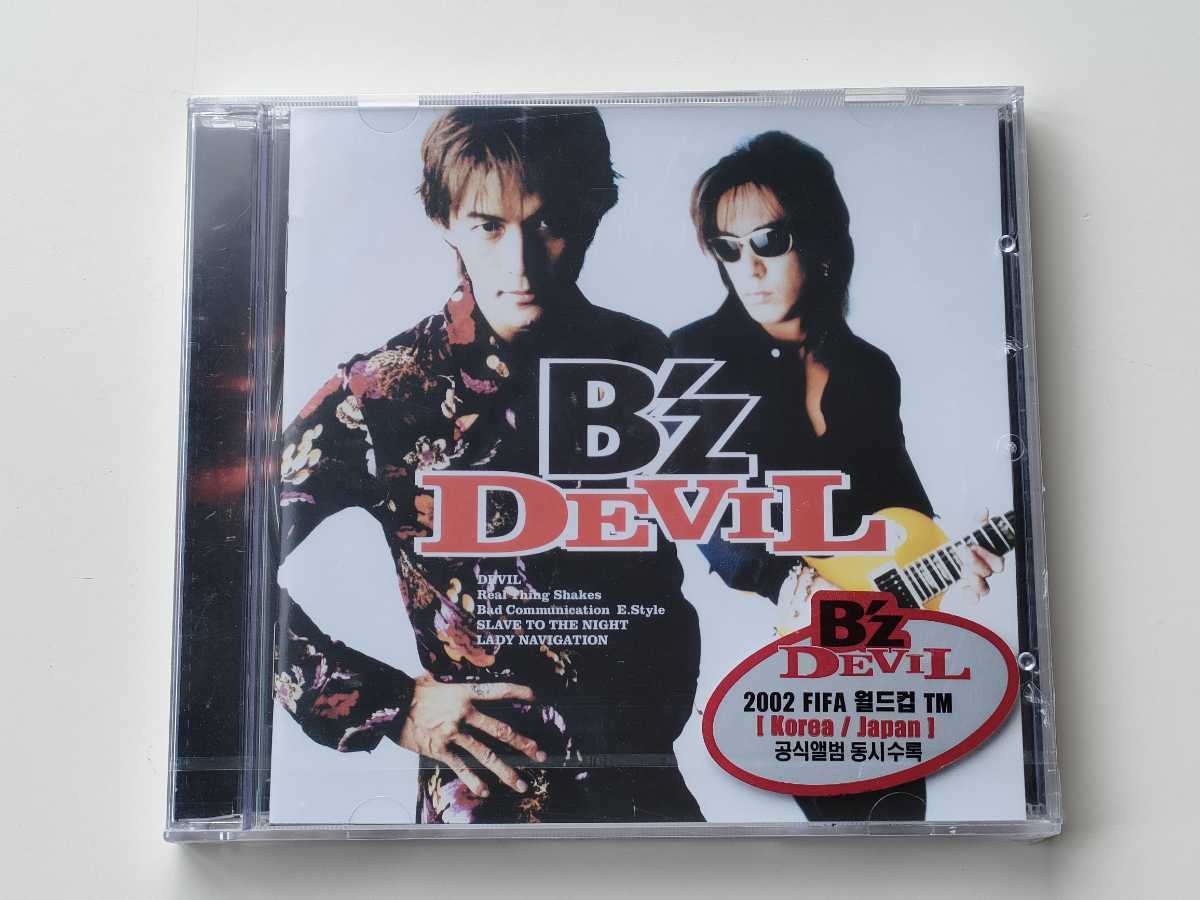 羊文学 POWERS 初回仕様 新品未開封 Amazon.co.jp: 初回仕様 羊文学/POWERS [CD+DVD] [2枚組] 未開封