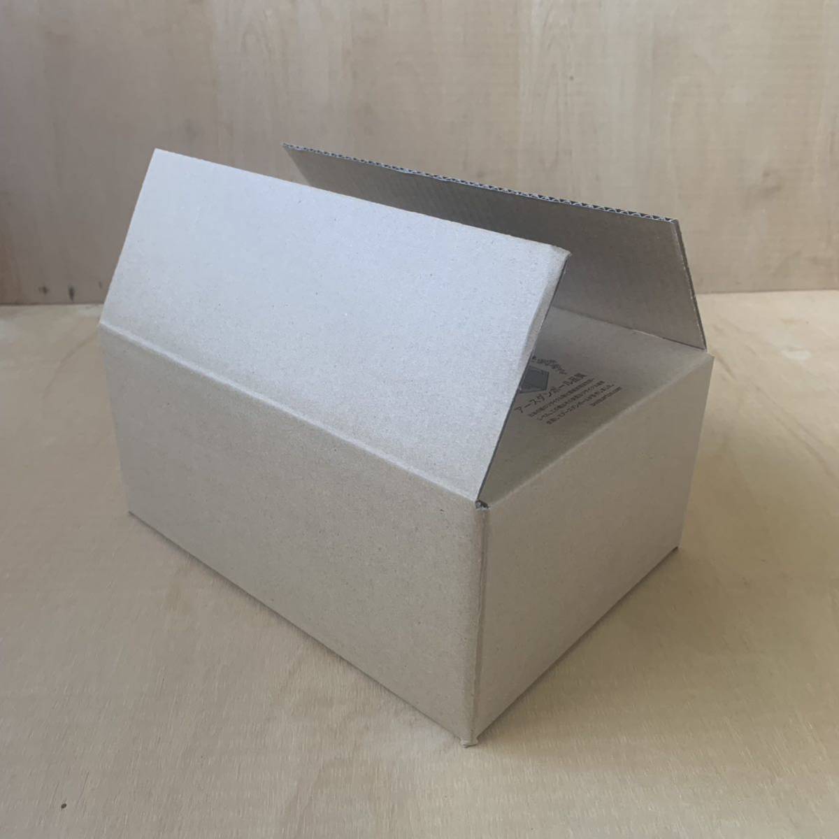 ダンボール 60サイズ　20枚 宅配箱 B5 梱包箱 段ボール_2