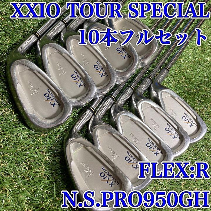 XXIO ゼクシオ8レディースクラブ10本とキャディバッグセット ゼクシオXXIOアイアン10本セット！ XXIO ゼクシオ8レディースクラブ