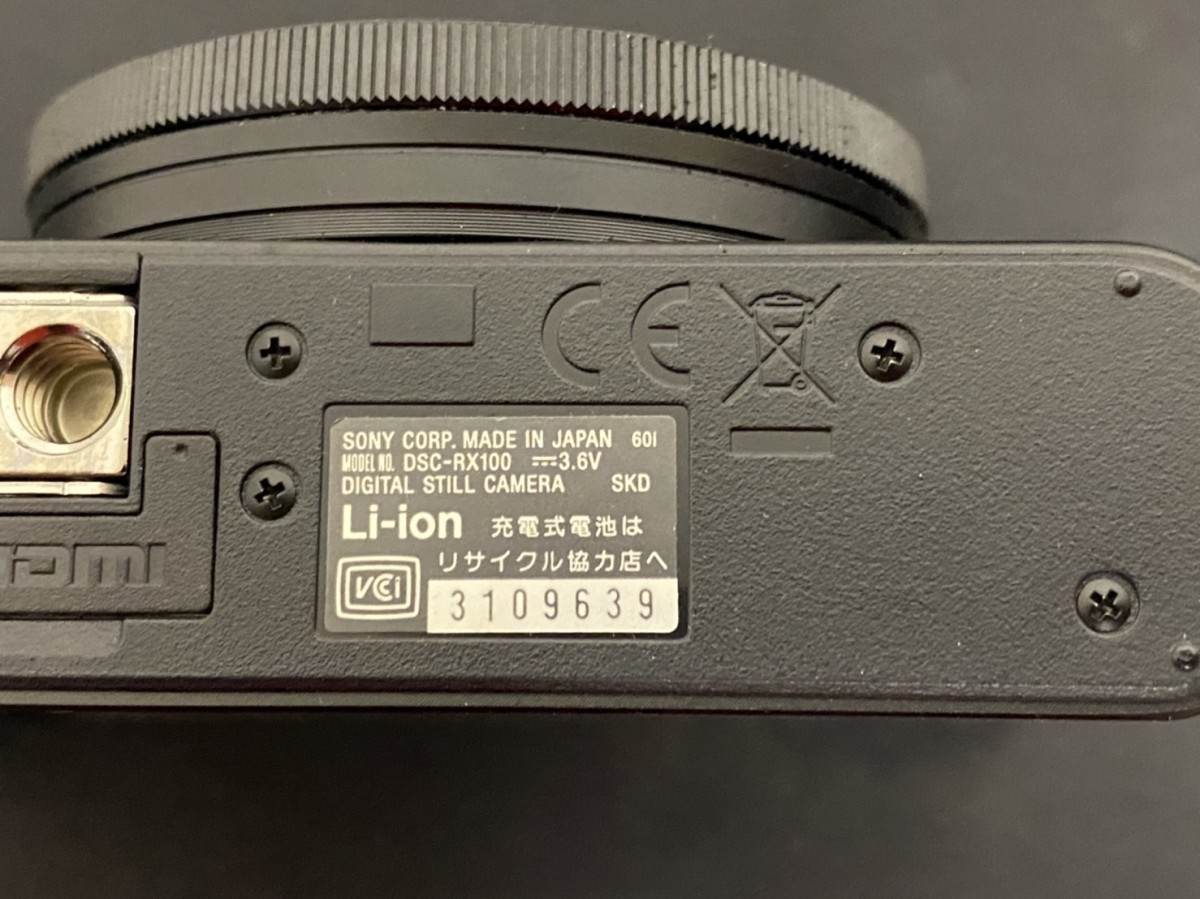 A1 SONY ソニー DSC-RX100 Cyber-Shot サイバーショット コンデジ 