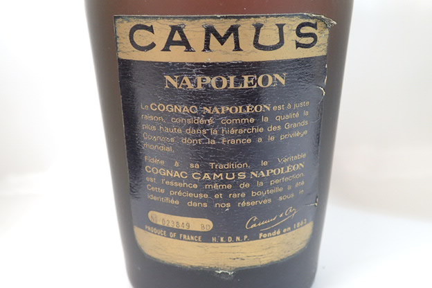 11281[M]未開栓古酒◇CAMUS カミュ◇NAPOLON/ナポレオン/LA GRAND
