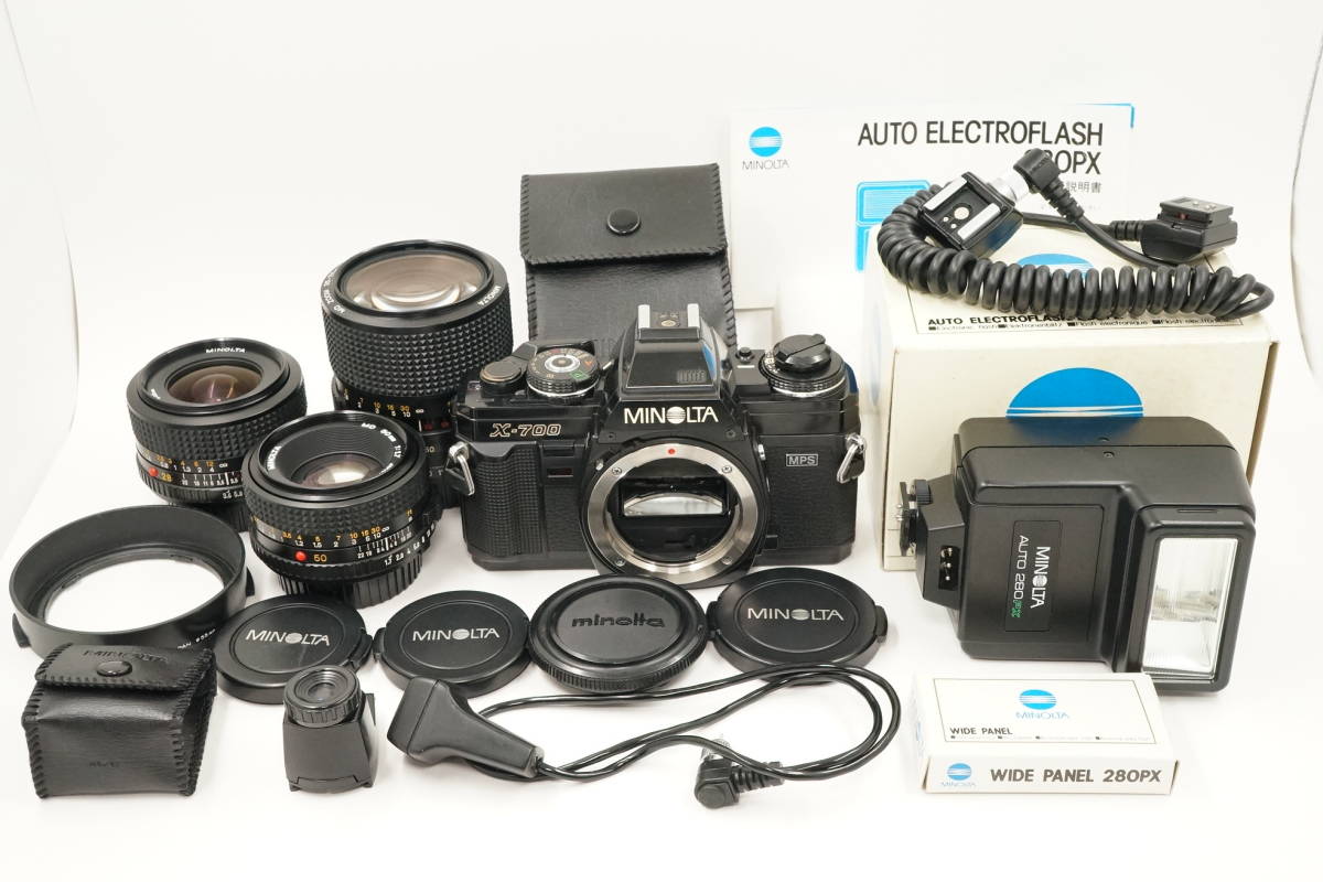 MINOLTA X-70 ミノルタ フィルム X-70編 今月のカメラ2003年6月号