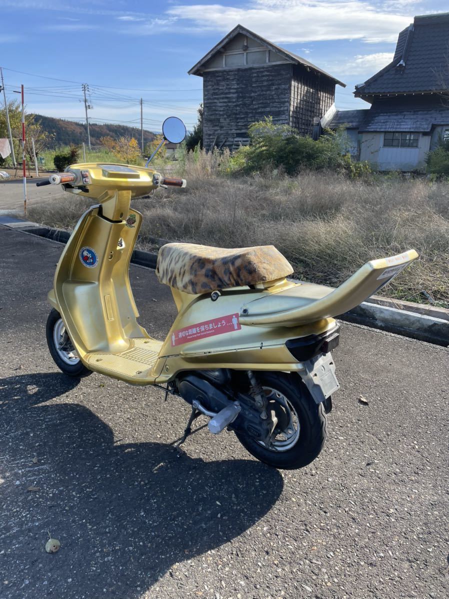 ヤマハ　ミント　1YU 部品取り 希少 個人 現状 ヤマハ ミント YAMAHA 1YU レストアベース 部品取り