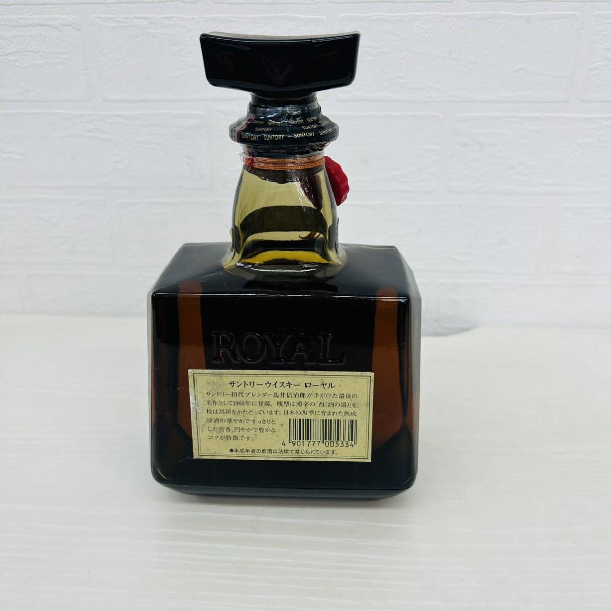サントリーウイスキー ローヤルSUNTORY WHISKY ROYAL 古酒 720ml