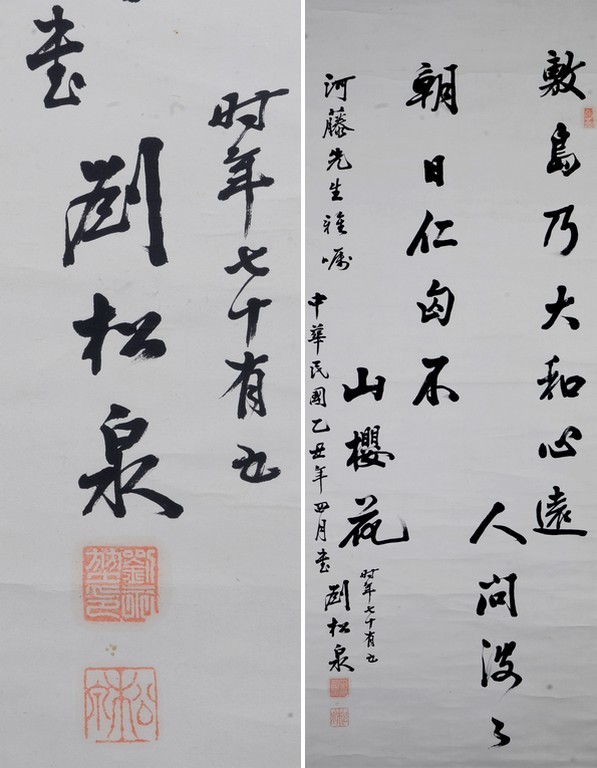 o1063322151.1