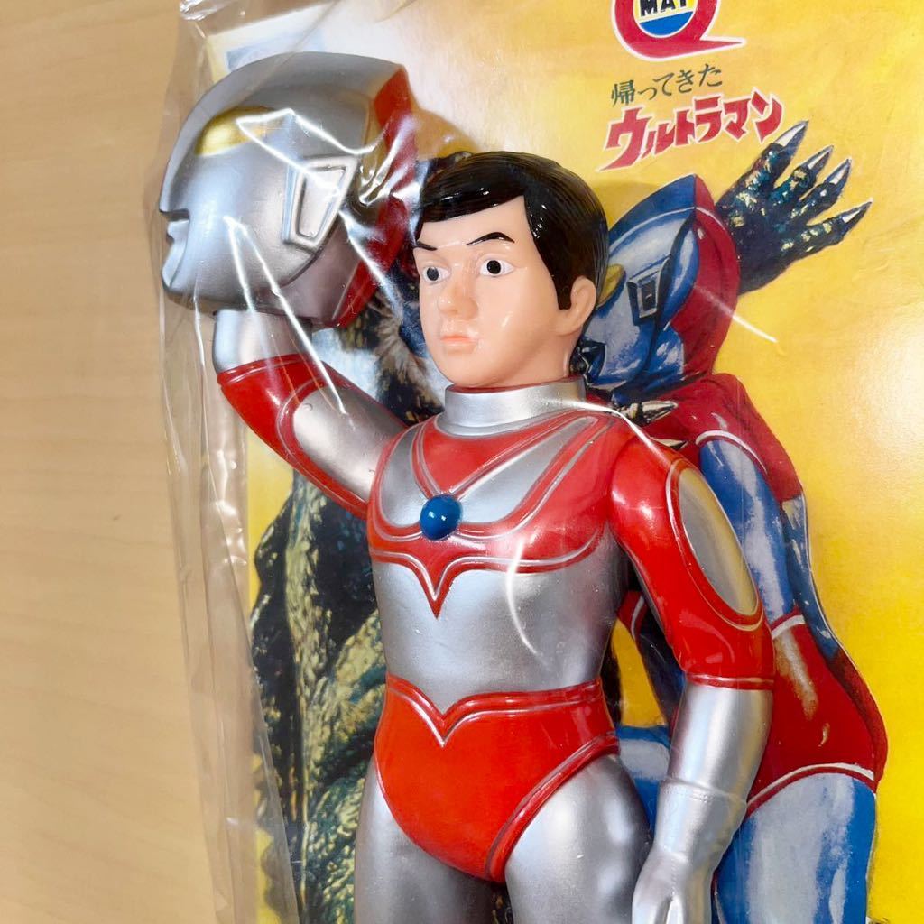 帰ってきたウルトラマン ブルマァク ソフビ 当時物 昭和レトロ