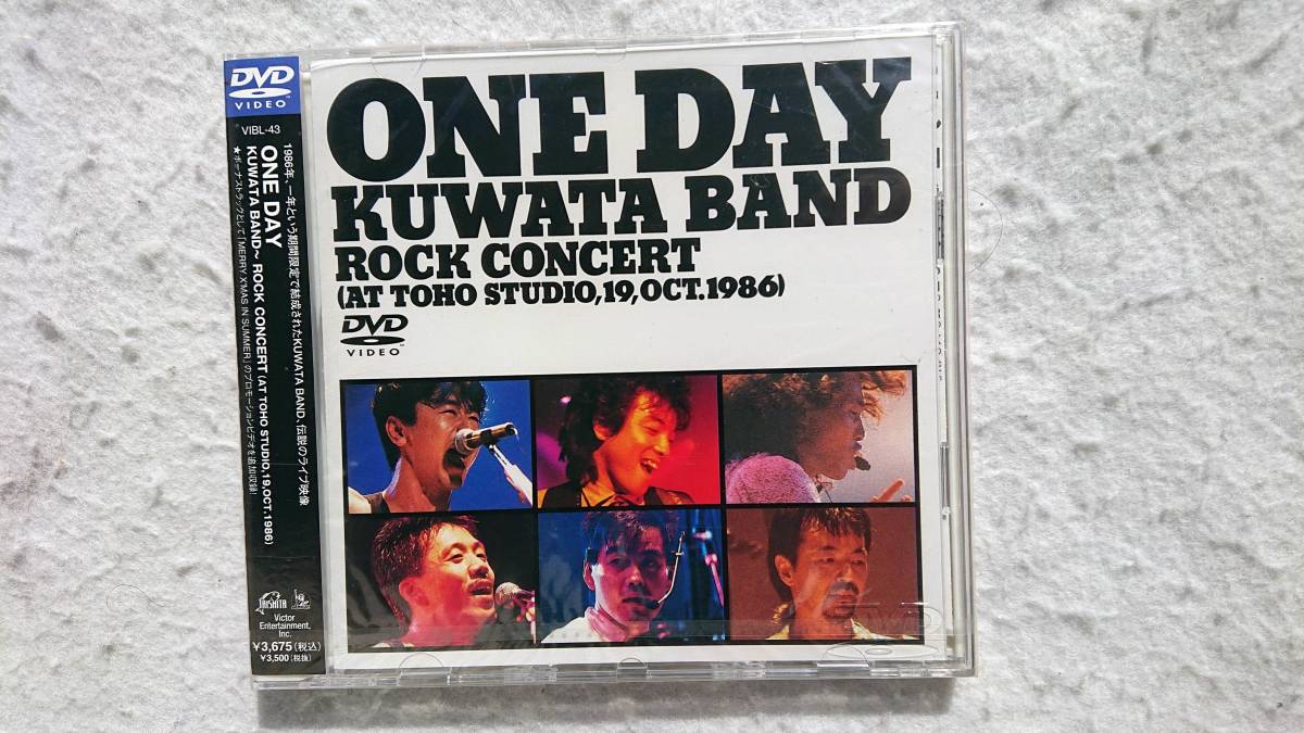  KUWATA BAND ONE DAY KUWATA BAND ROCK CONCERT AT TOHO STUDIO 19th Oct.1986 " DVD 桑田佳祐 サザンオールスターズ(ジャパニーズポップス)｜売買されたオークション情報、yahooの商品情報をアーカイブ公開 - オ ジャパニーズポップス