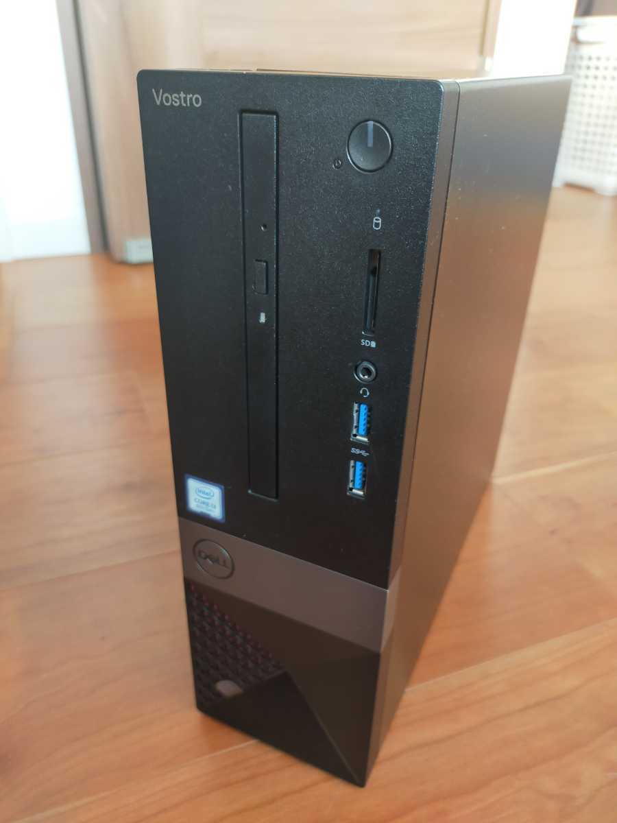 【動作品】 DELL Vostro 3470 ベアボーン本体　intel第8〜第9世代CPU対応