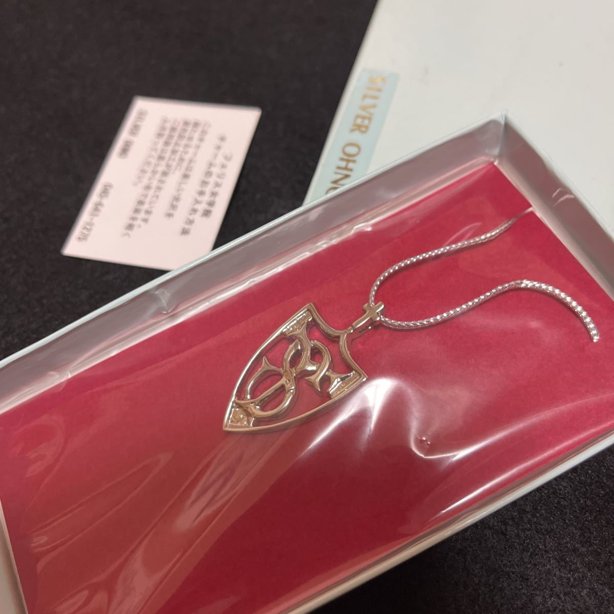 フェリス女学院大学 卒業記念品 ペンダントヘッド シルバーオオノ
