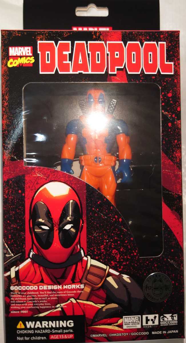 MARVEL -MARVEL ヒキダシトイ×ゴッコ堂 デッドプール×ゴッコ堂