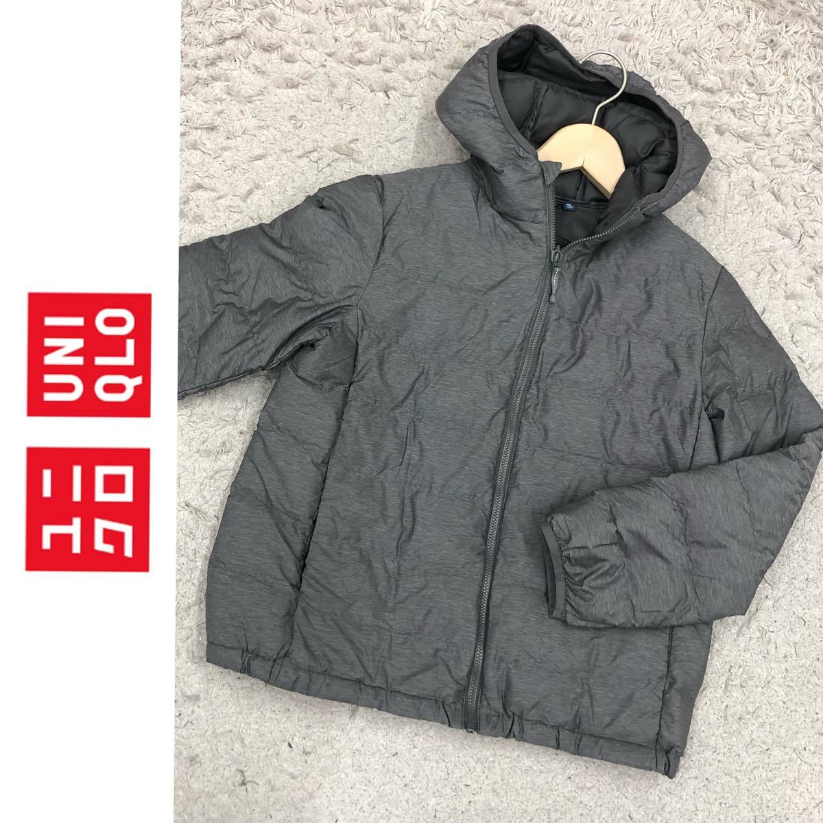 UNIQLO ユニクロ キッズ ライトウォームパデットパーカー ダウン