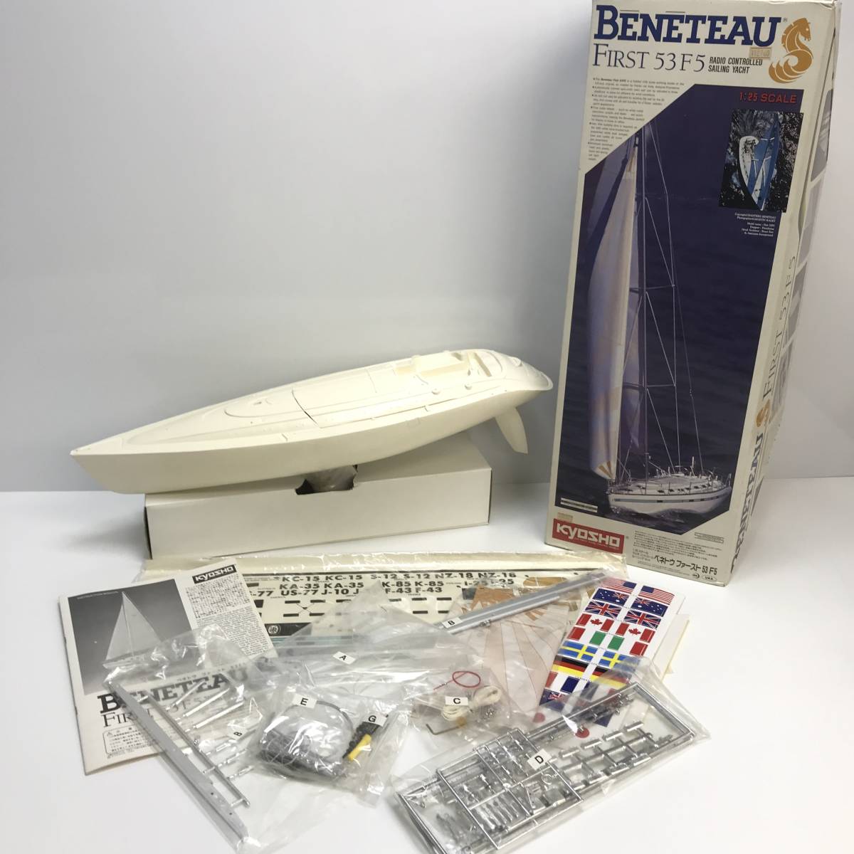 新作入荷，お買い得 当時物 京商 1/25スケール ラジオコントロール セーリングヨット ベネトウ ファースト 53 F5 未組立品 210-062#140(船、ボート)｜売買されたオークション情報、yahooの商品情報をアーカイブ公開 - 船、ボート
