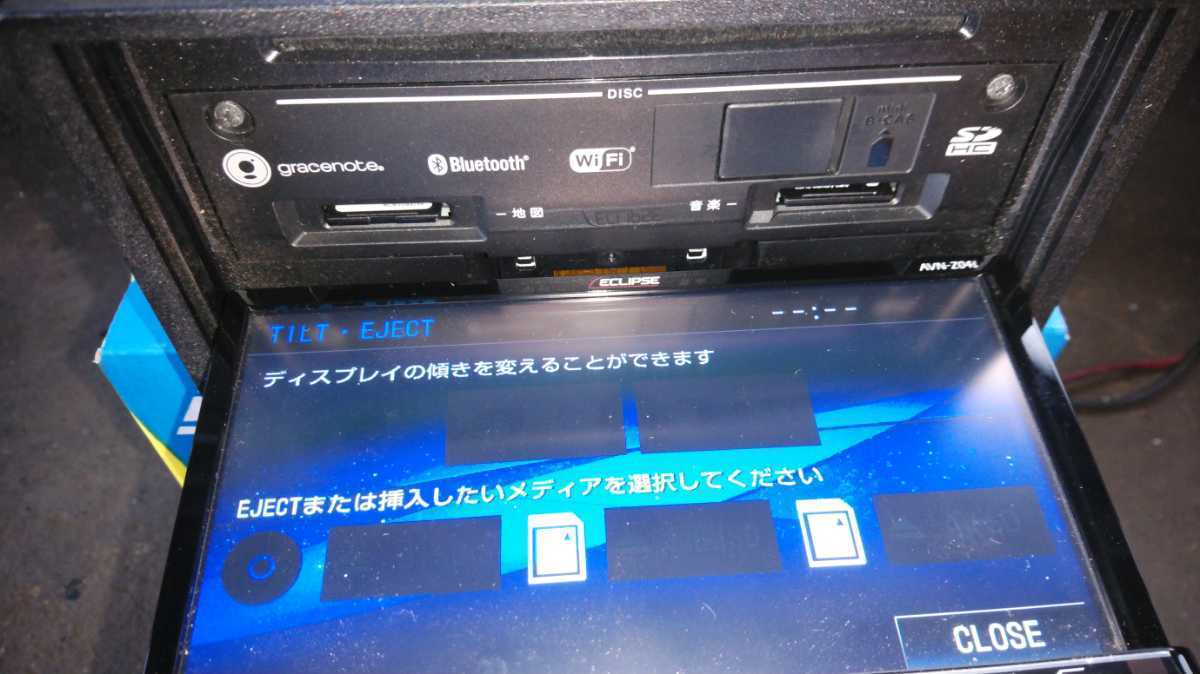ECLIPSE / AVN-Z04i 』 イクリプス メモリーナビ Bluetooth/CD録音 