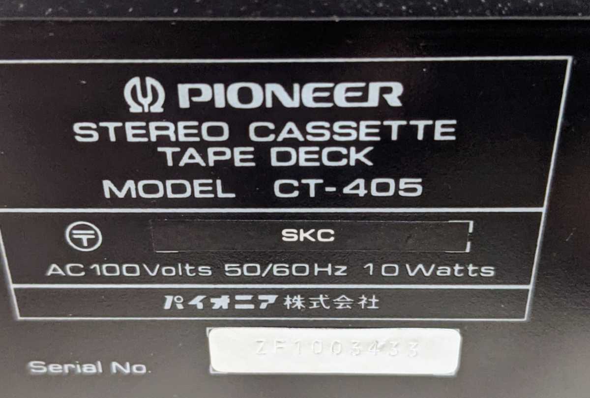 PIONEER パイオニア TX-7800II CT-405 SA-7800II チューナー カセット