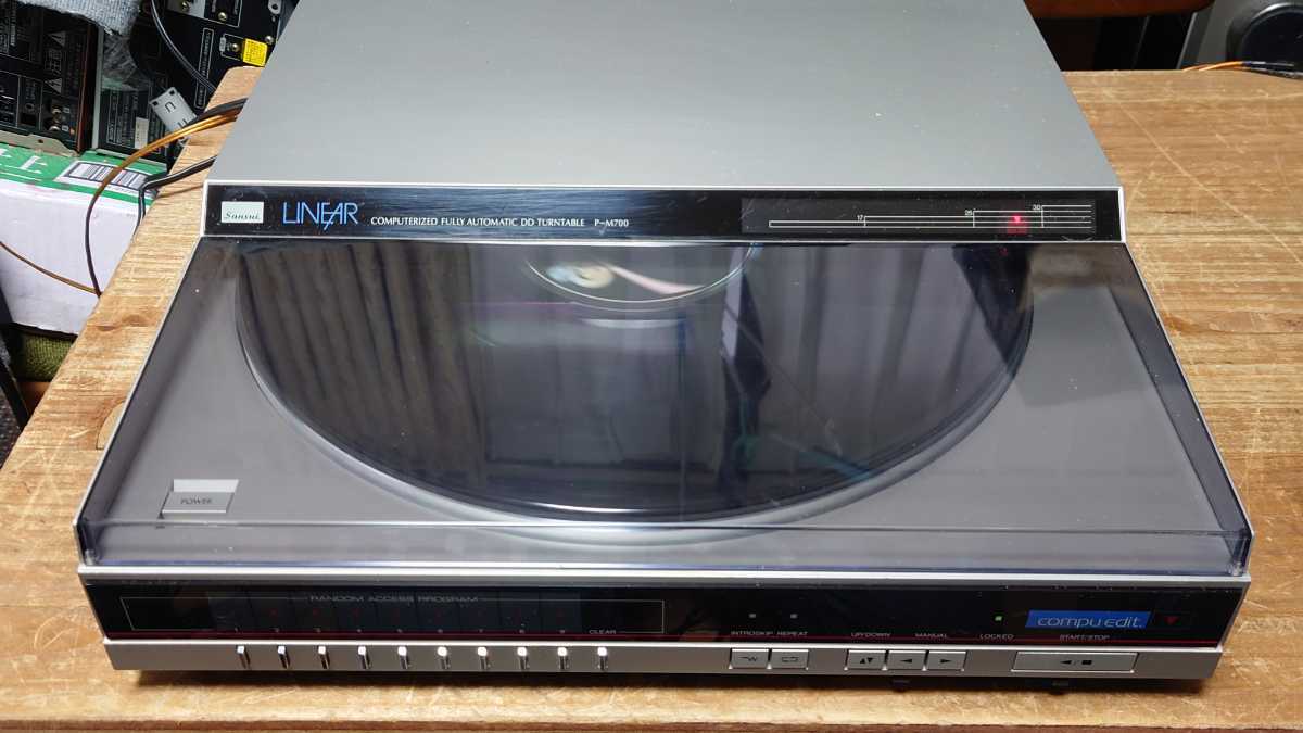 SANSUI リニアトラッキングターンテーブル P-M700 針付き再生可保証