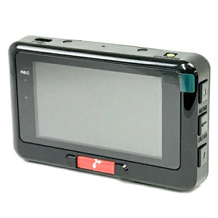 JVCケンウッド 通信型ドライブレコーダー STZ-DR100 車 JVCケンウッド 通信型ドライブレコーダー STZ-DR100 2020年製