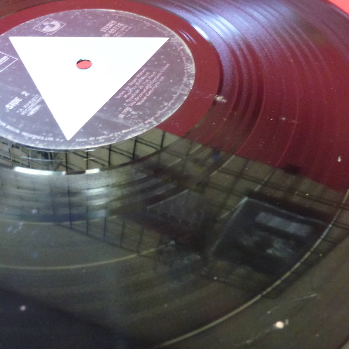 ⁄ The FLOYD PINK Side Dark Of Moon (LP) - WAXPEND | Floyd Harvest