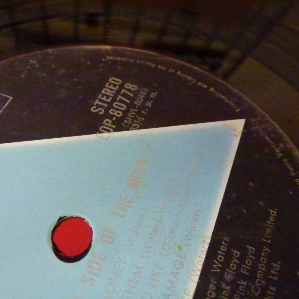 ⁄ The FLOYD PINK Side Dark Of Moon (LP) - WAXPEND | Floyd Harvest