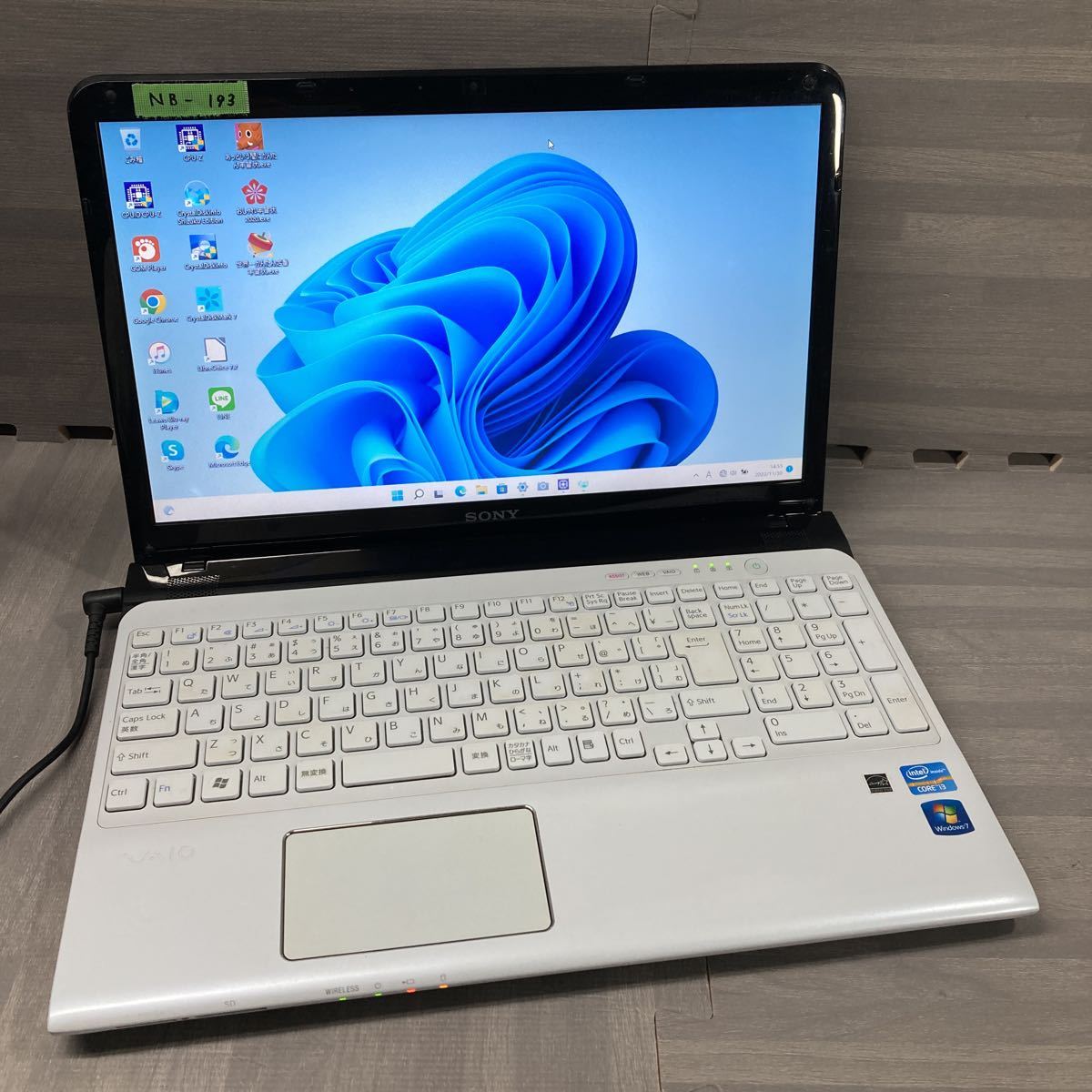 VAIO ノートパソコン オンラインストア ｜VAIO公式 SONY 