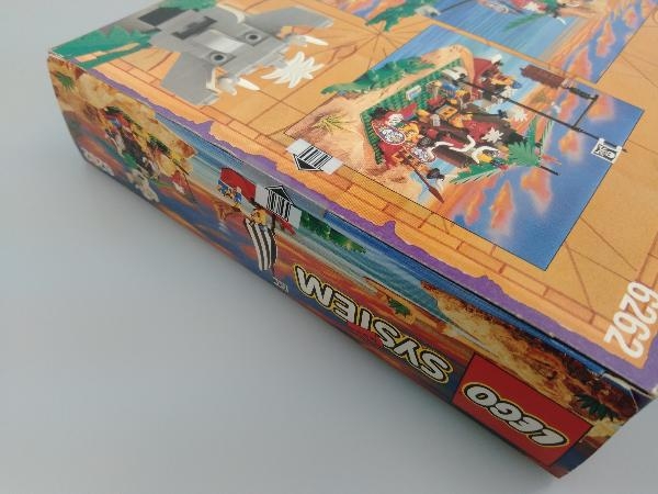 正規品 新品 未開封 LEGO レゴシステム 6262 南海の勇者シリーズ 謎の 