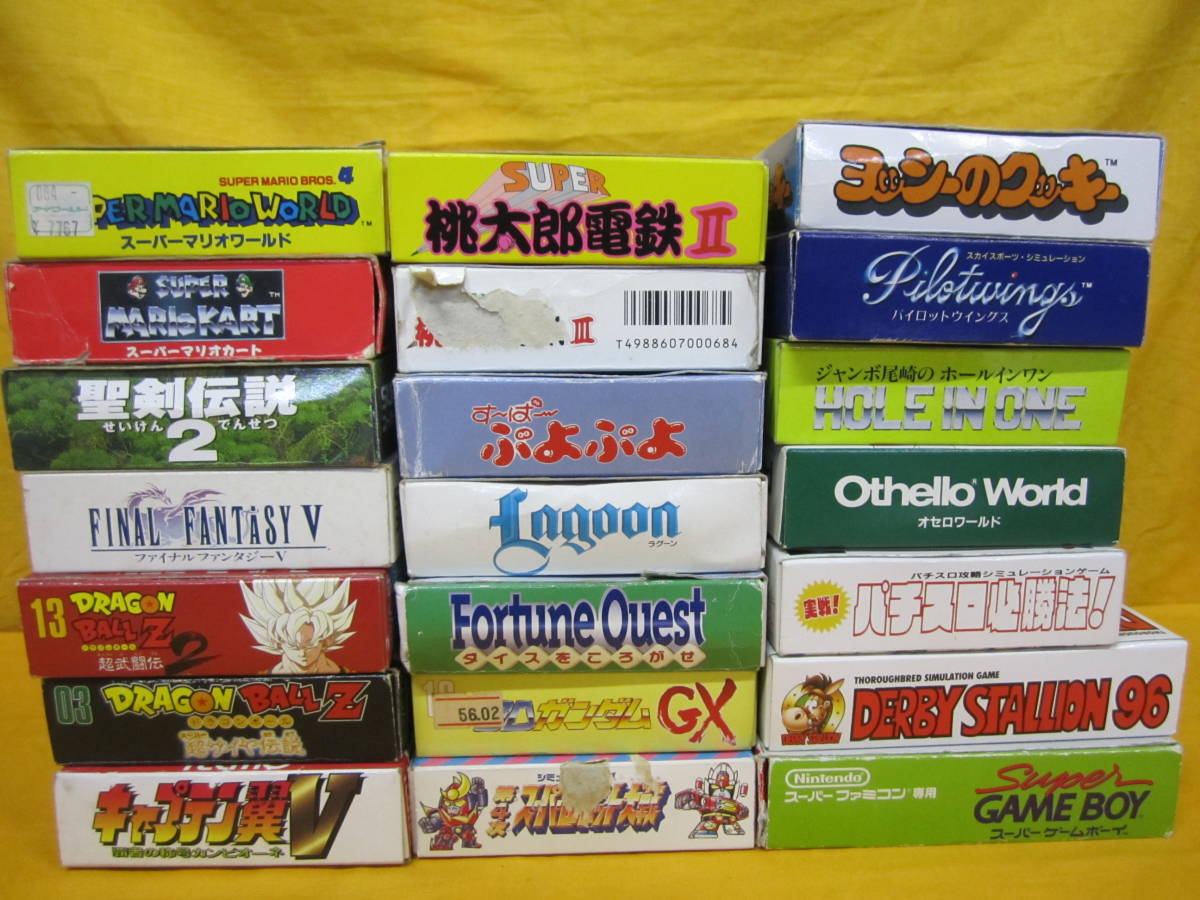 限定SALE，定番 P645 SFCソフト &times;21本 箱 説明書付き マリオ ファイナルファンタジーⅤ 聖剣伝説2 ドラゴンボール 桃鉄 スーパーゲームボーイ オセロ(スポーツ、その他)｜売買されたオークション情報、yaho タイトル
