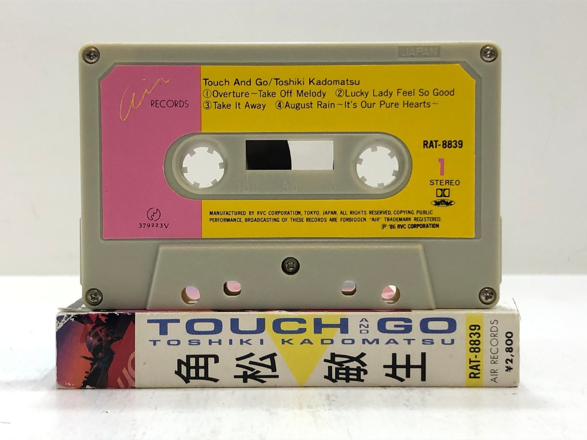 カセットテープ】角松敏生 / TOUCH AND GO /「THE BEST OF LOVE 