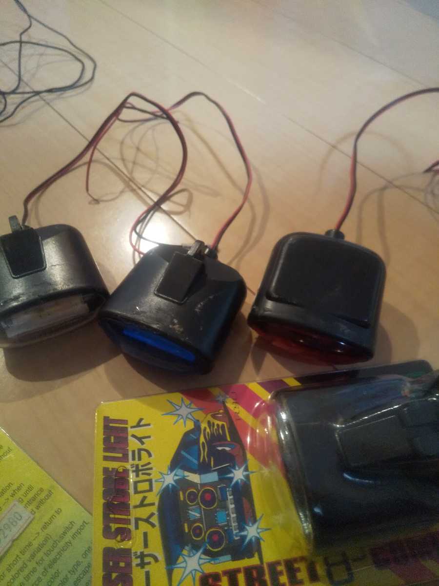 当時物レーザーストロボ ネオン管 イリュージョンスティック デコトラ  