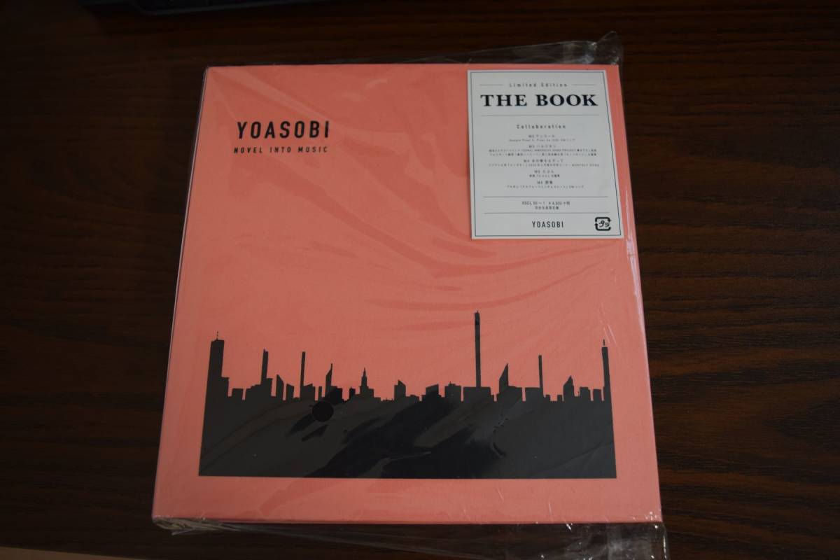  YOASOBI ヨアソビ THE BOOK 完全生産限定盤 特製バインダー用オリジナルインデックス(よ)｜売買されたオークション情報、yahooの商品情報をアーカイブ公開 - オークファン や行