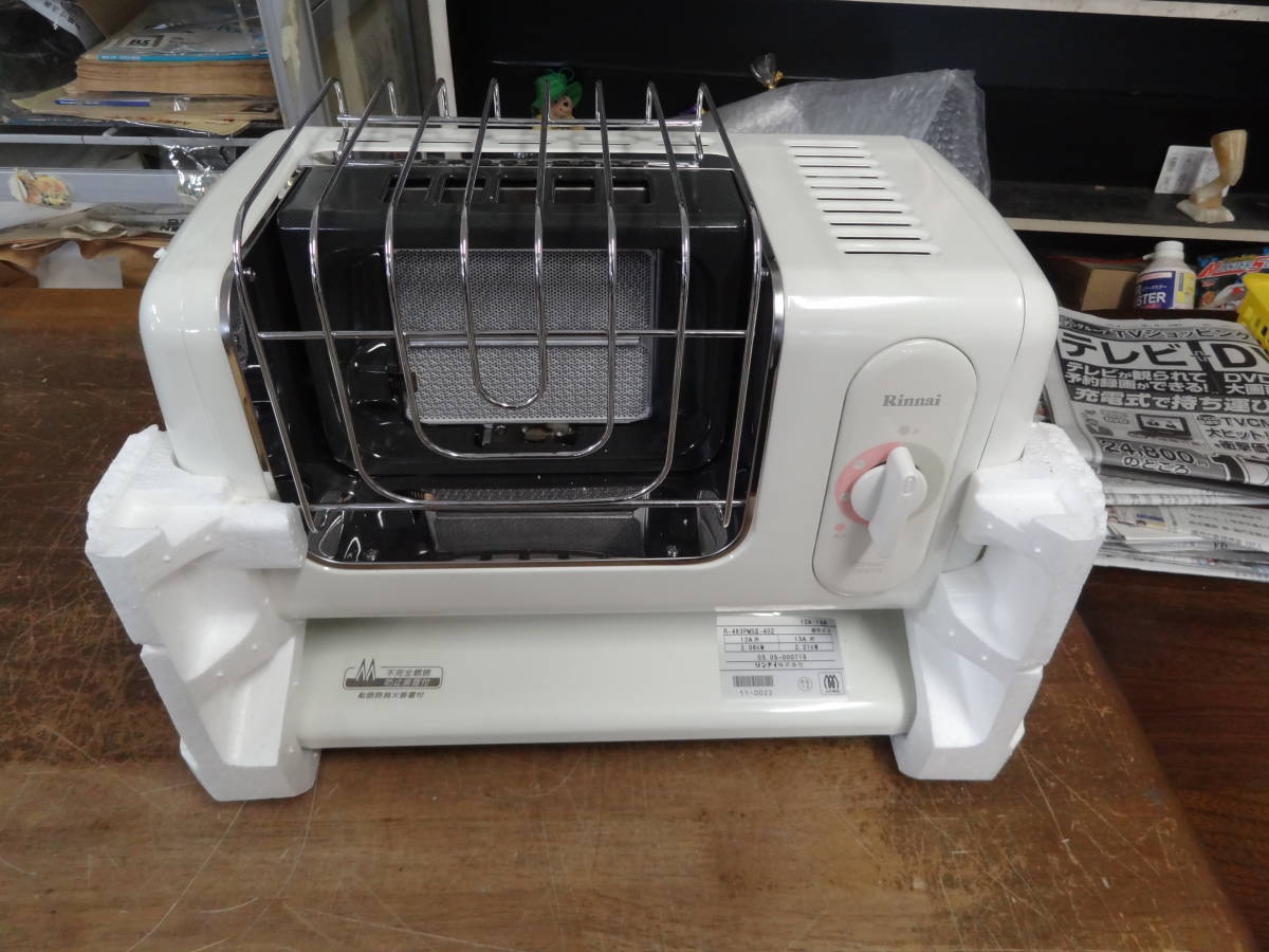 Rinnai リンナイ 赤外線ガスストーブ R-483PMS-402 都市ガス 12A 13A