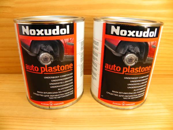 ノックスドール オートプラストーン (1L x 2缶) Noxudol デッドニング