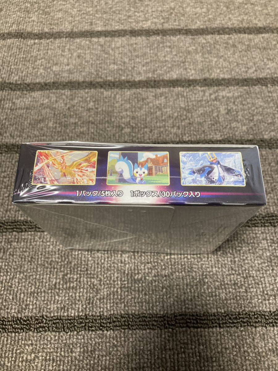 ポケモンカードゲーム 拡張パック スターバース 未開封シュリンク付き