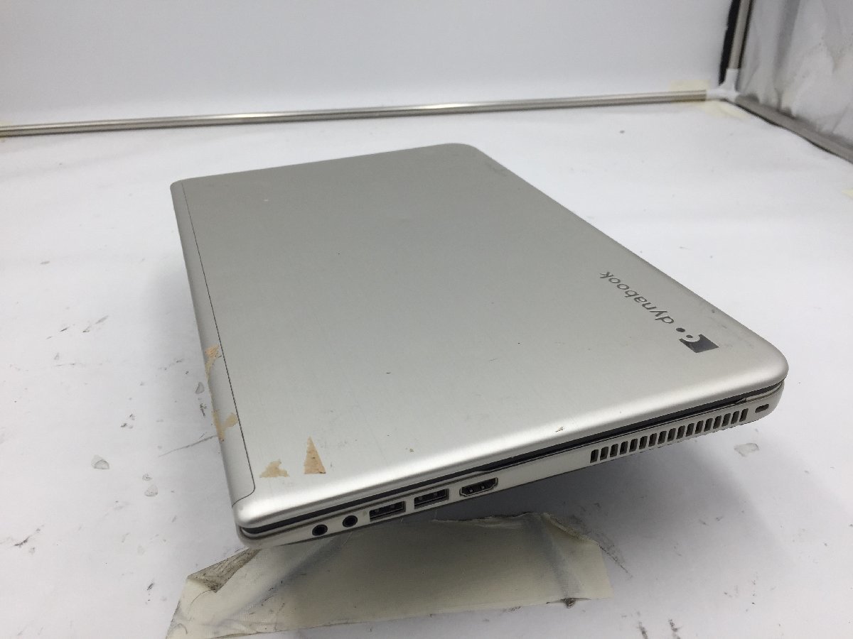 楽天市場】ブルー（ノートPC｜パソコン）：パソコン・周辺機器の通販