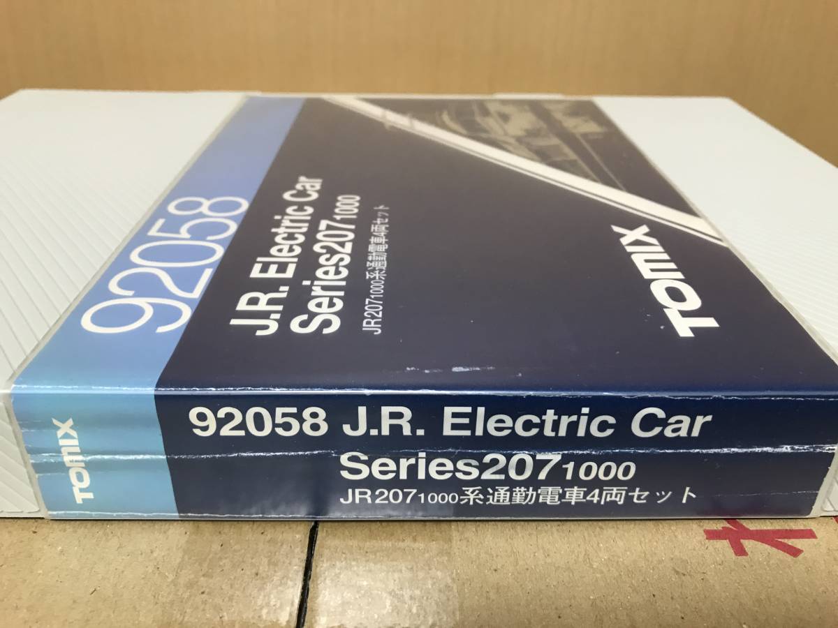207系旧塗装 ジャンク TOMIX 旧塗装 207系 ジャンク 3両増結セット相当 ＋ パーツ多数 207系