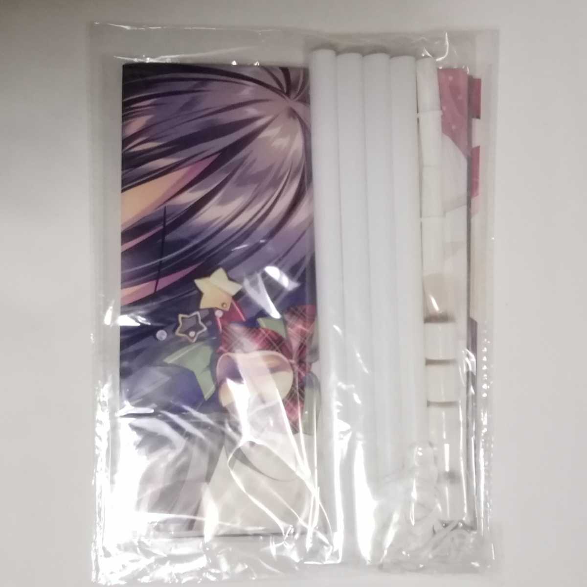 新品/B2タペストリー】るび様 （メロンブックス うりぼうざっか店 正規 